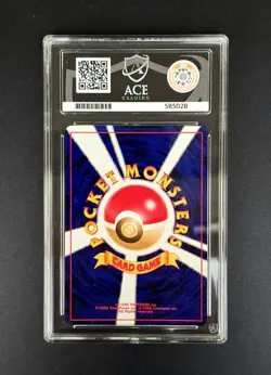 Pokemon Dark Porygon 2 No.233 Holo Japanese Neo Destiny Ace Gem Mint 10 *POP 1* - Image 2
