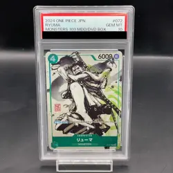 PSA10 One Piece Card Ryuma MONSTERS 103 P-072 Promo Japanese from Japan - Image 1