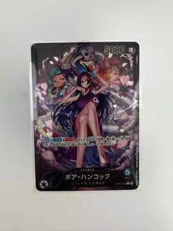 Boa hancock ONE PIECE Card OP07-127 500 Years in the Future Japanese from Japan - Image 1