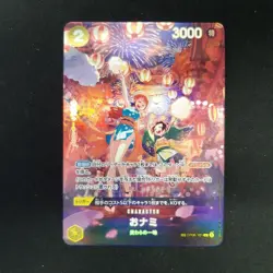 ONami One Piece Card OP06-101 SP PARALLEL R 500 Years in Future Japanese Japan - Image 1