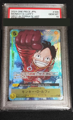 PSA 10 Luffy SR ONE PIECE Card OP07-109 Parallel 500 Years in Future Japanese JP - Image 1