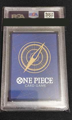 PSA 10 Luffy SR ONE PIECE Card OP07-109 Parallel 500 Years in Future Japanese JP - Image 2