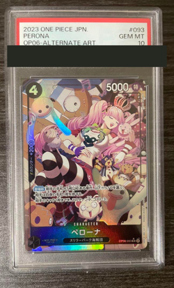 PSA 10 Perona One Piece Card Game SR OP06-093 Japanese from Japan - Image 1