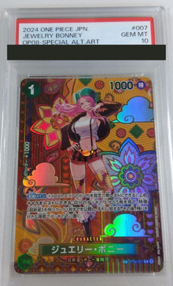 PSA 10 Jewelry Bonney One Piece Card ST02-007 OP08-Special Alt Art Japanese JPN - Image 1