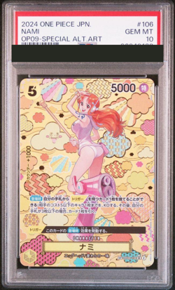 PSA 10 ONE PIECE Card Nami SR-SPC OP08-106 Emperors in the New World Japanese JP - Image 1