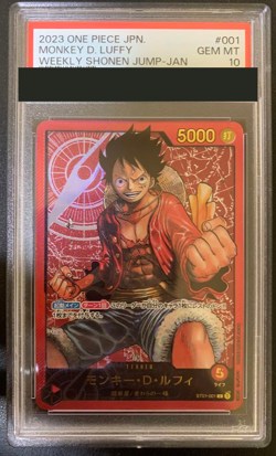 PSA 10 Monkey D. Luffy ST01-001 One Piece Card Japanese From Japan BANDAI - Image 1