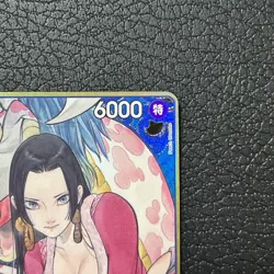 One Piece Card Boa Hancock ST17-004 SR Parallel Japanese from Japan BANDAI - Image 4