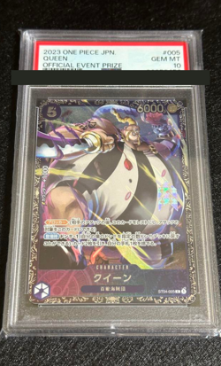 PSA 10 Queen One Piece Card Flagship Battle Promo Parallel ST04-005 Japanese JPN - Image 1