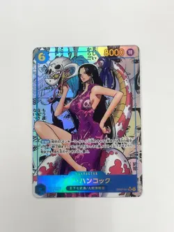 Boa Hancock ONE PIECE Card OP07-051 Comic Parallel Manga Alt Art Japanese Japan - Image 1