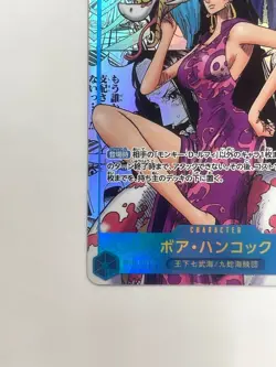 Boa Hancock ONE PIECE Card OP07-051 Comic Parallel Manga Alt Art Japanese Japan - Image 5