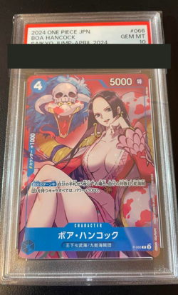 PSA 10 Boa Hancock ONE PIECE card Saikyo Jump 2024 promo from Japan - Image 1