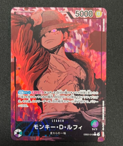 ONE PIECE Card Monkey D Luffy EB02-010 LeaderParallel Extra Booster 25th Japan - Image 1
