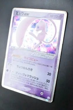 Mew ex 003/015 Gift Box Promo 2005 Holo Rare Japanese Pokemon Card - Image 4