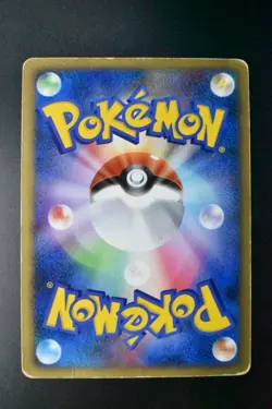Squirtle 009/DPt-P Pokemon Center 10th Anniversary Promo 2008 Pokemon Card - Image 5