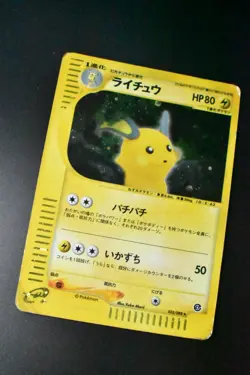 Raichu 035/088 Split Earth 2002 Holo Rare e Series Japanese Pokemon Card - Image 3