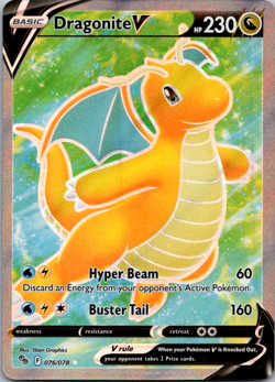 Dragonite V 076/078 - Pokemon Go Sword & Shield Full Art Rare Card NM - Image 1