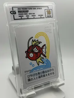 2025 POKEMON PLAYING CARDS JAPANESE MAGIKARP POKEMON TARUKA - EFFECT CARD - Image 1