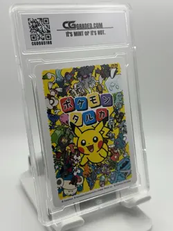 2025 POKEMON PLAYING CARDS JAPANESE MAGIKARP POKEMON TARUKA - EFFECT CARD - Image 2