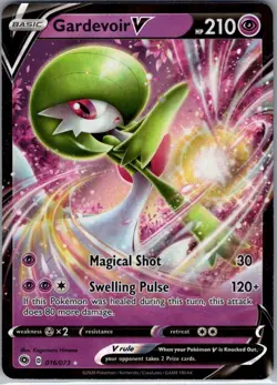 Gardevoir V 016/073 Champion's Path - Pokemon Card - NM - Image 1