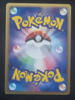 POKEMON CARD - Deoxys ex 046/082 CLASH OF BLUE SKY - JAPANESE HOLO RARE - Image 3