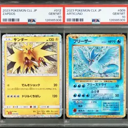 PSA 10 Zapdos Articuno Classic Sequential Number Set Pokemon Card Japanese - Image 1
