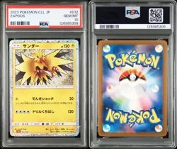 PSA 10 Zapdos Articuno Classic Sequential Number Set Pokemon Card Japanese - Image 2