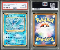 PSA 10 Zapdos Articuno Classic Sequential Number Set Pokemon Card Japanese - Image 5