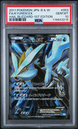 PSA 10 Kyurem EX SR 053/052 BW3 Hail Blizzard 2011 Pokemon Card Japanese - Image 1
