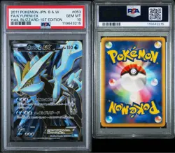 PSA 10 Kyurem EX SR 053/052 BW3 Hail Blizzard 2011 Pokemon Card Japanese - Image 3