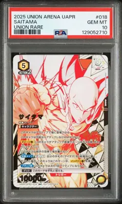 Union Arena One Punch Man Saitama UR Union Rare PSA10 Trading Card GS - Image 1