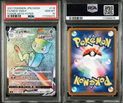 PSA 10 Mew VMAX HR 118/100 S8 Fusion Arts 2021 Pokemon Card Japanese - Image 3