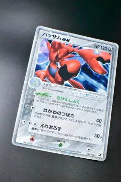 Scizor ex 096/106 Golden Sky Silvery Ocean 2005 Holo Rare Japanese Pokemon Card - Image 3