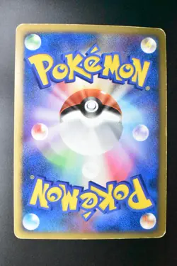 Scizor ex 096/106 Golden Sky Silvery Ocean 2005 Holo Rare Japanese Pokemon Card - Image 5