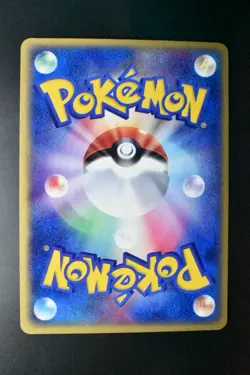 Forina's Absol 040/ADV-P Players Fan Club Lottery Promo 2003 Pokemon Card - Image 5