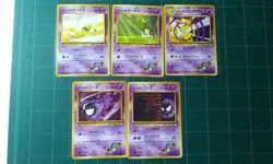 Pokemon Cards Vintage Japanese Gym Challenge Sabrina & Blaine Theme Deck Boxes - Image 2