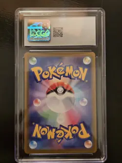 CGC 10 Haunter Pokemon (2025) Japanese ex Starter Set - 022/021 - Image 2