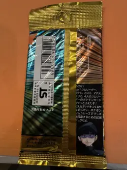 1998 Pokemon Japanese Booster Pack Gym Expansion 1 Leaders’ Stadium Sealed - Image 2