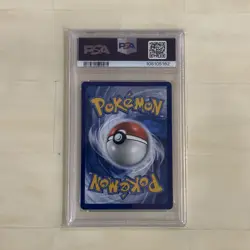 118714333 Charizard ex 2023 Pokemon SV Obsidian Flames - OBF EN #223 PSA 9 - Image 2