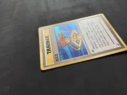 Pokemon TCG Misty Trainer 2000 Gym Heroes Holo Japanese Edition No Rarity - LP - Image 4