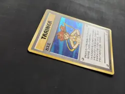 Pokemon TCG Misty Trainer 2000 Gym Heroes Holo Japanese Edition No Rarity - LP - Image 5