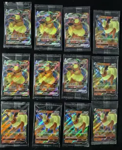 2024 Pokemon S-Chinese Flareon Box CSHC 002/009 Flareon VMAX Sealed Lot*12 NE40 - Image 1
