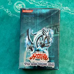 YUGIOH Korean Legend of Blue Eyes White Dragon Booster Box Display - Image 2
