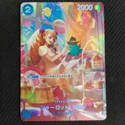 ONE PIECE Card Royal Blood OP10 Charlotte Pudding SP Japanese from Japan - Image 1