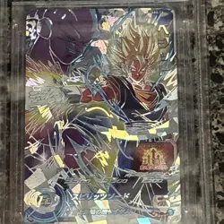 BGS 9.5 Vegito ABS-14 Super Dragon Ball Heroes 11th Anniversary Japanese Card - Image 2
