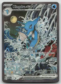 Kingdra ex - Promo SV: Scarlet & Violet Promo Cards 131 NM - Image 1