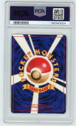 Pokemon Card Mewtwo No. 150 Red Green Gift Starter Set 1998 PSA 9 MINT - Image 2