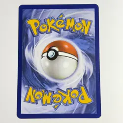 Brave Bangle 080/086 Uncommon Reverse Holo Card SV: White Flare Pokemon TCG NM - Image 2