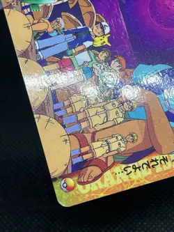 Kabuto 228 Carddass Anime Collection 1999 Pokemon Card Japanese - Image 5
