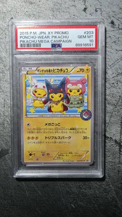 2015 POKEMON JPN XY PROMO PIKACHU MEGA CAMPAIGN PONCHO-WEARING PIKACHU PSA 10 - Image 1