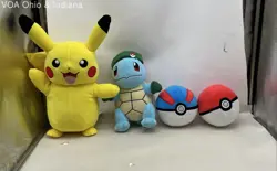 4 Pokemon Plushies Pikachu Electric Charge Holiday Squirtle + 2 Poke Balls - Image 1